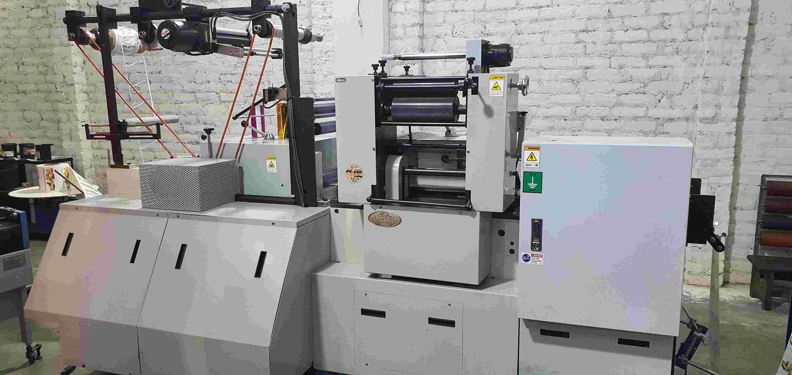 USED FSK LABEL PRINTING MACHINE MK PRINTECS