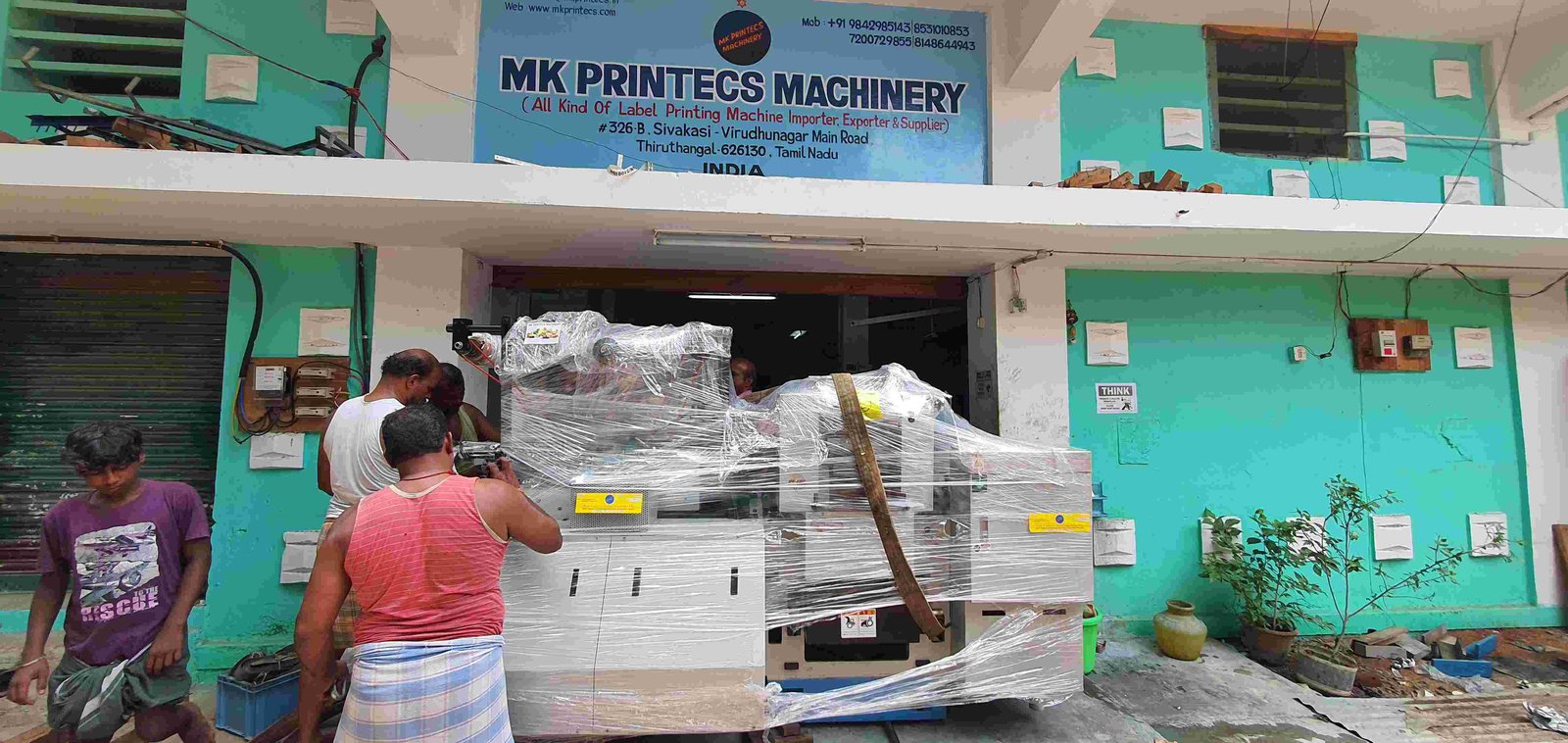 FSK FLATBED DIE CUTTING MACHINE | MK PRINTECS MACHINERY