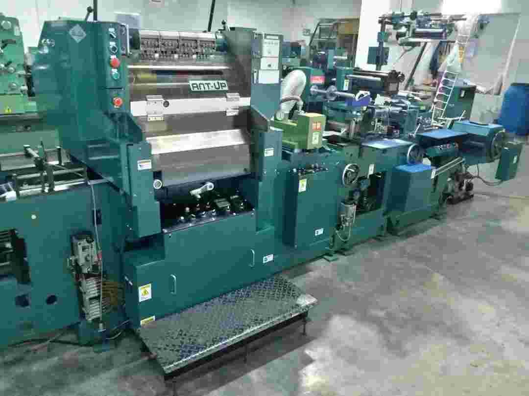 FSK LABEL PRINTING MACHINE FOR SMALL BUSINESS IN INDIA | MK PRINTECS MACHINERY