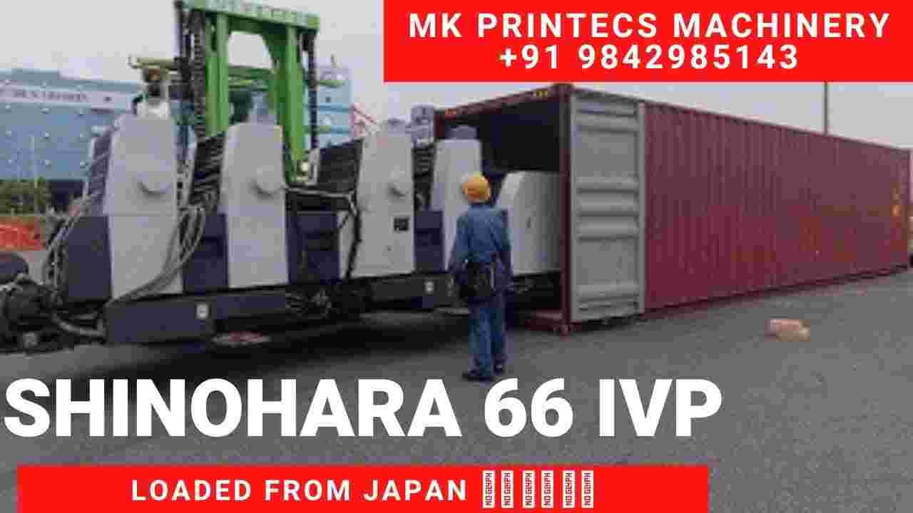 FOR SALE ! ! ! SHINOHARA 66 IVP FOUR COLOUR SHEET FED OFFSET PRINTING MACHINE | OFFER FROM MK PRINTECS MACHINERY | +91 9842985143 & 8531010853